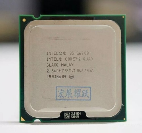 Intel core quad q6700 - core,