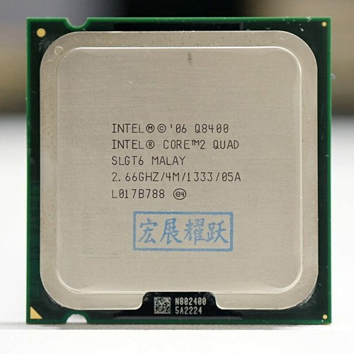 Intel core quad - intel, 2
